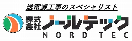 ロゴ